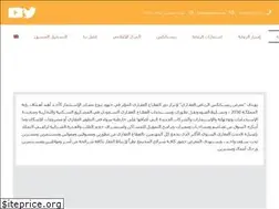 Sites similar to restatex.com