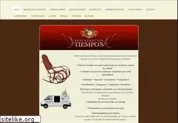 Sites similar to restauraciontiempos.com.ar