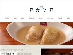 Sites similar to restaurant-acacia.com