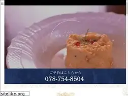 Sites similar to restaurant-aoi.com