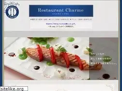 Sites similar to restaurant-charme.com