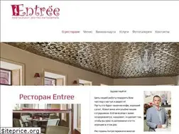 Sites similar to restaurant-entree.ru