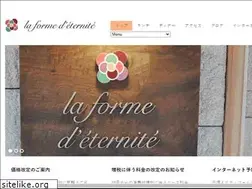 Sites similar to restaurant-eternite.com