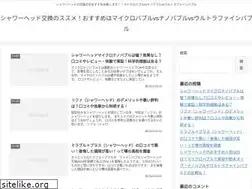 Sites similar to restaurant-i.jp