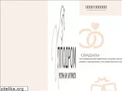 Sites similar to restaurant-ippodrom.de