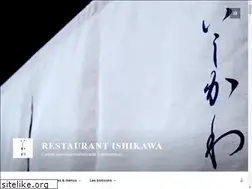Sites similar to restaurant-ishikawa.com