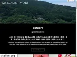 Sites similar to restaurant-mori.com