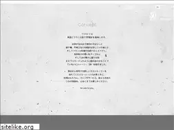 Sites similar to restaurant-ode.com