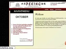 Sites similar to restaurant-peking.nl