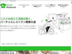 Sites similar to restaurant-vr.net