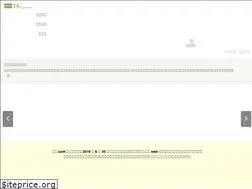 Sites similar to restaurant.ikyu.com