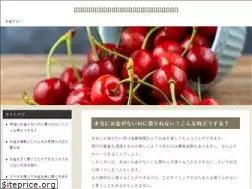 Sites similar to restaurant1833.com