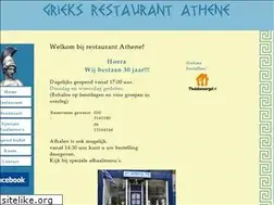 Sites similar to restaurantathenegroningen.nl