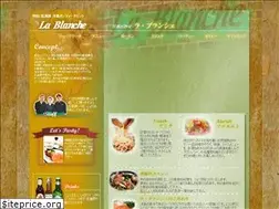 Sites similar to restaurantbar-lablanche.com