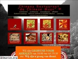 Sites similar to restaurantchinesemuur.nl