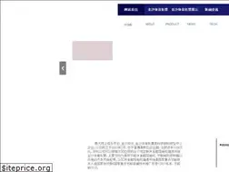 Sites similar to restaurantdesigna.com