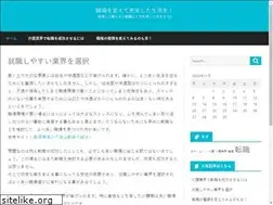 Sites similar to restaurantefabula.com