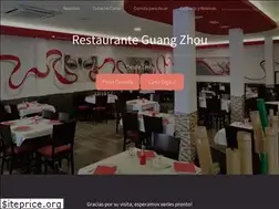 Sites similar to restauranteguangzhou.com