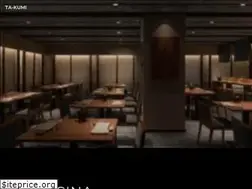 Sites similar to restaurantetakumi.com
