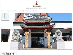 Sites similar to restaurantinternational.nl