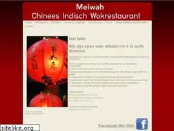 Sites similar to restaurantmeiwah.nl