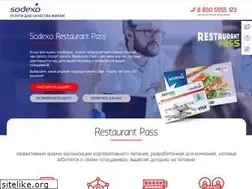 Sites similar to restaurantpass.ru