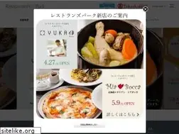 Sites similar to restaurants-park.jp