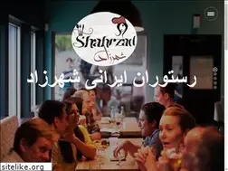 Sites similar to restaurantshahrzad.com