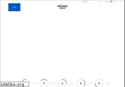 Sites similar to restaurantsupplieschain.com