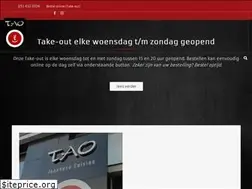 Sites similar to restauranttao.nl