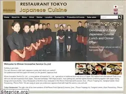 Sites similar to restauranttokyo.com.kh