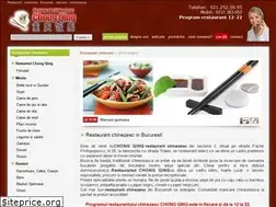 Sites similar to restaurantulchinezesc.ro