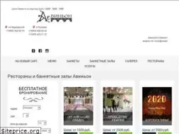 Sites similar to restavignon.ru