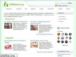 Sites similar to restavracia24.ru