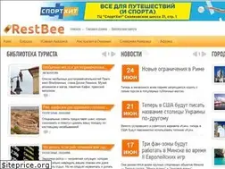 Sites similar to restbee.ru