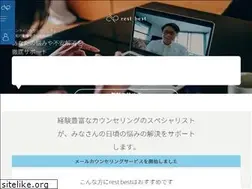 Sites similar to restbest.jp