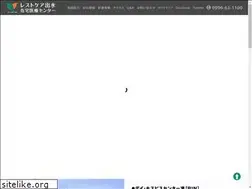 Sites similar to restcare.co.jp