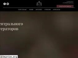 Sites similar to restcdl.ru