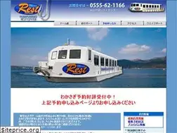 Sites similar to restcenter.jp