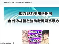 Sites similar to restclub.xyz