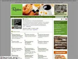 Sites similar to restcon.ru