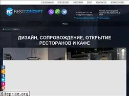 Sites similar to restconcept.ru