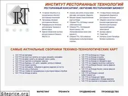 Sites similar to reste.ru