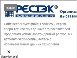 Sites similar to restec.ru