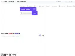 Sites similar to restforest.ru