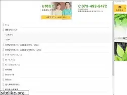 Sites similar to restfrom.com