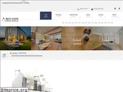 Sites similar to resthome.jp