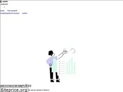 Sites similar to restik.com