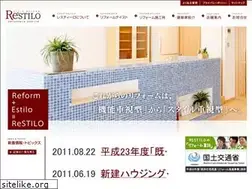 Sites similar to restilo.jp