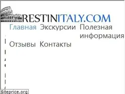 Sites similar to restinitaly.com